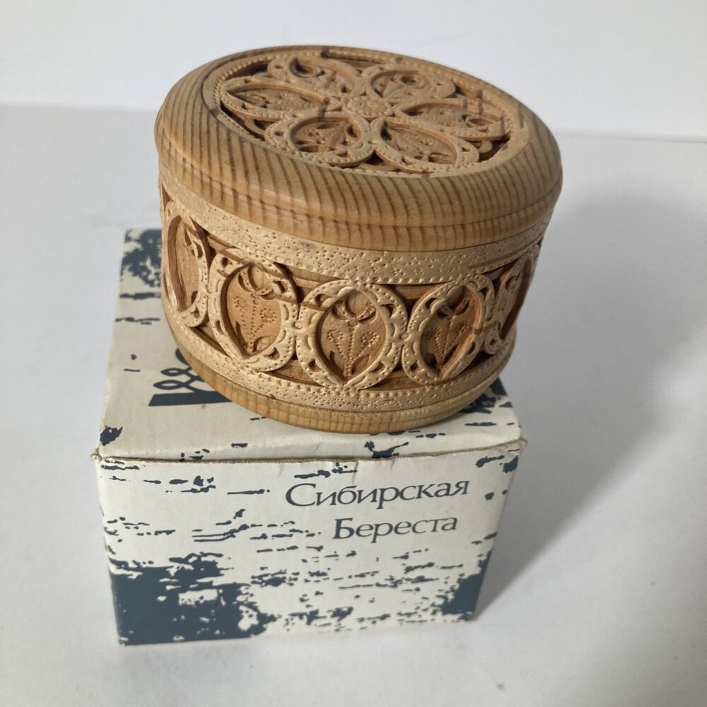 Siberian Birch‎ Bark Hand Carved Round Wood Trinket Box 2.75"